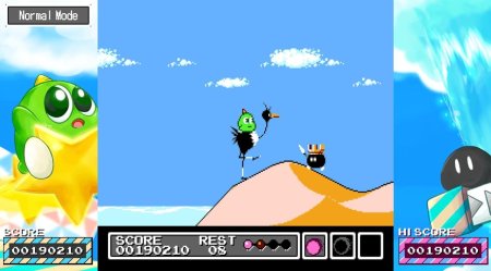 игра Gimmick! Специальное Издание (Special Edition) (Switch) для Nintendo Switch