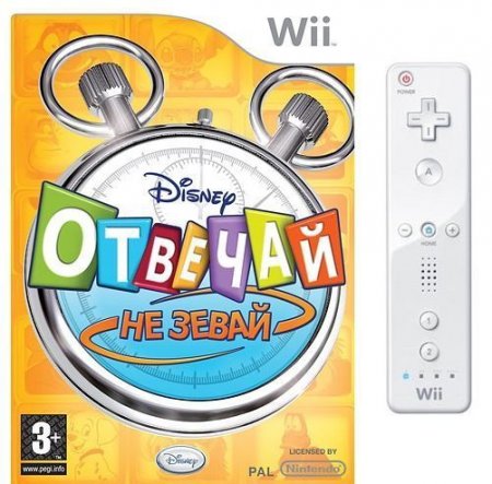   :   !   +   Wii Remote (Wii/WiiU)  Nintendo Wii 