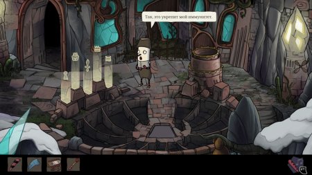 Игра The Inner World: The Last Wind Monk Русская Версия (PS4) Playstation 4