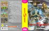 Mortal Kombat 5: Subzero (Мортал Комбат 5: Саб Зиро) Русская Версия (16 bit) 