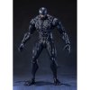   Bandai Tamashii Nations S.H.Figuarts:     (Venom Let There Be Carnage)  (Venom) (BTM354) 19 