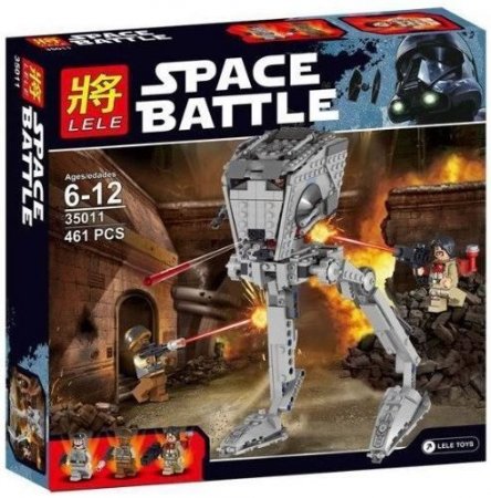   Lele Space Battle    471  (No.35011)
