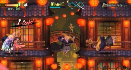   Muramasa: The Demon Blade (Wii/WiiU)  Nintendo Wii 