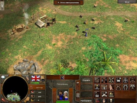 Age of Empires 3 (III)   Jewel (PC) 