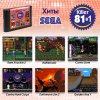 Сборник игр 81 в 1 (16B17 Killer) Русская Версия (16 bit) (no box) 