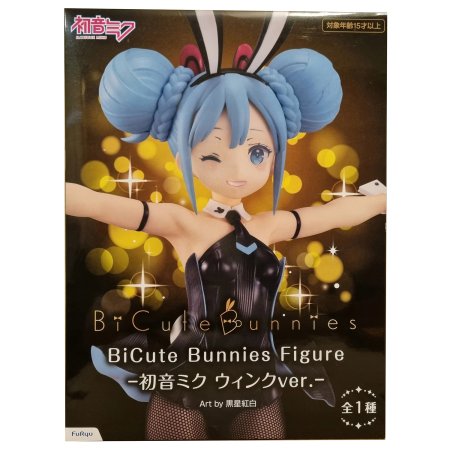 Фигурка Good Smile Company SEGA: Мику Милый Зайчик (Miku Bicute Bunnies) Мику Хацунэ (Hatsune Miku) (4580736401143) 30 см 