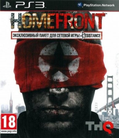   Homefront   (Special Edition)   (PS3)  Sony Playstation 3