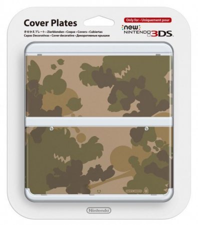      New Nintendo 3DS (Army) (Nintendo 3DS)  3DS