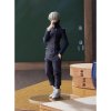 Фигурка Banpresto: Инумаки Тоге (Toge Inumaki) Магическая битва (Jujutsu Kaisen) (BNS357) (18609) 15 см 