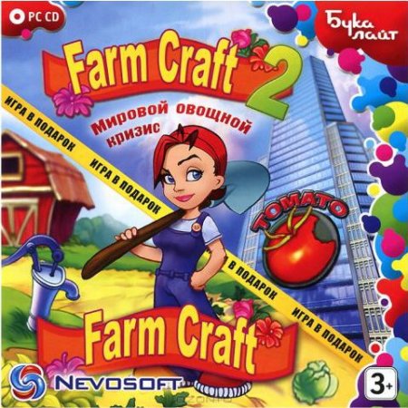 FarmCraft 1, 2 Jewel (PC) 