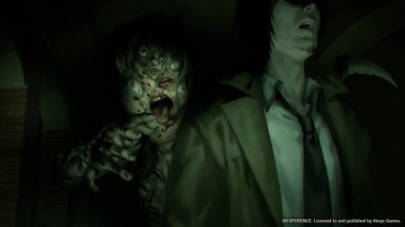 Spirit Hunter: Death Mark II (2) (PS5)