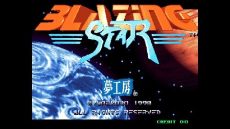 игра ACA NEOGEO Selection Vol. 3 (Switch) для Nintendo Switch