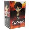 Фигурка Banpresto Q Posket: Эрен Йегер Вер. А (Eren Yeager (Ver.A)) Атака титанов (Attack On Titan) (0045557105167) 14 см