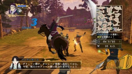   Arslan: The Warriors of Legend (PS3)  Sony Playstation 3
