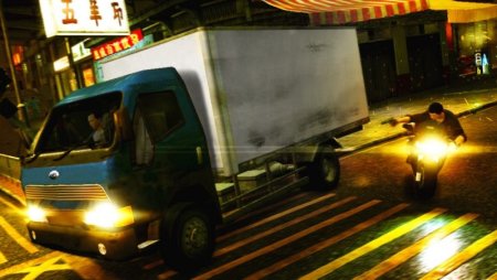 Sleeping Dogs Русская Версия (Xbox 360)