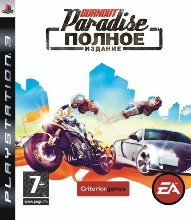   Burnout Paradise   (The Ultimate Box)   (PS3)  Sony Playstation 3