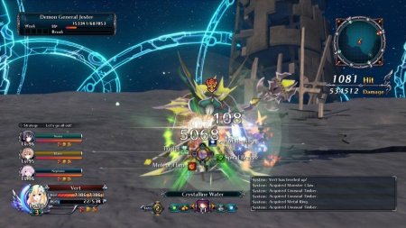 Игра Cyberdimension Neptunia: 4 Goddesses Online (PS4) Playstation 4