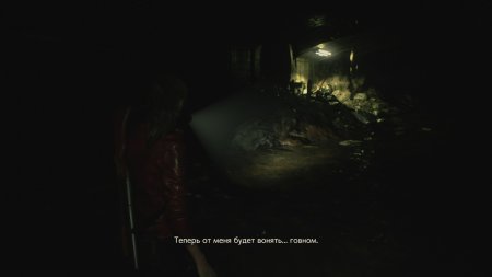Игра Resident Evil 2 Remake Русская Версия (PS4/PS5) Playstation 4