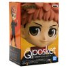 Фигурка Banpresto Q posket: Итадори Юдзи Вол.1 (Yuji Itadori Vol.1) Магическая битва (Jujutsu Kaisen) (0045557128005) 13 см 