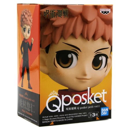 Фигурка Banpresto Q posket: Итадори Юдзи Вол.1 (Yuji Itadori Vol.1) Магическая битва (Jujutsu Kaisen) (0045557128005) 13 см 