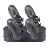  Зарядная станция для 2х геймпадов (DualShock Charging Station Black) (Черный) (PS4) 