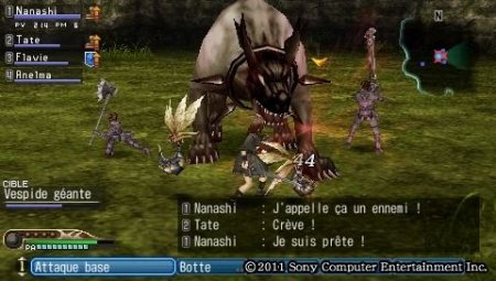 White Knight Chronicles Origins (PSP) 