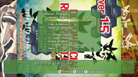 игра DoDonPachi Resurrection (Switch) для Nintendo Switch