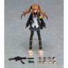 Фигурка Good Smile Company Figma Max Factory: ЮМП9 (UMP9) Девушки на Линии Фронта (Girls' Frontline) (4545784067086) 13,5 см 