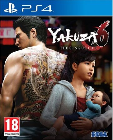  Yakuza: 6 The Song of Life (PS4) USED / Playstation 4