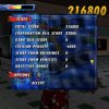 State of Emergency (PS2) USED Б/У