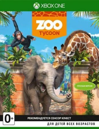 Zoo Tycoon    (Xbox One) 