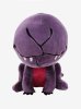 Фигурка плюшевая Funko Plush: Демопёс Дарт и гнездо (Dart Nesting Doll) Очень странные дела (Stranger Things) (30553) 18 см