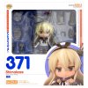  Good Smile Company Nendoroid:  (Shimakaze)   (Kantai Collection) (4571368443540) 10   