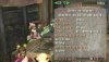  Monster Hunter Freedom 2 (Essentials) (PSP) 
