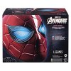  Шлем (Реплика) Hasbro: Человек Паук (Iron Spider Man Electronic) Марвел: Серия Легенд (Marvel: Legends Series) (F0201)
