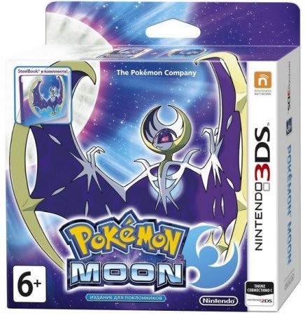   Pokemon Moon Steelbook Edition (Nintendo 3DS)  3DS