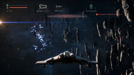 Игра Everspace - Stellar Edition Русская Версия (PS4) Playstation 4