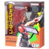   Bandai Tamashii Nations S.H.Figuarts:  (Denji) (Chainsaw Man) (4573102640512) 15 