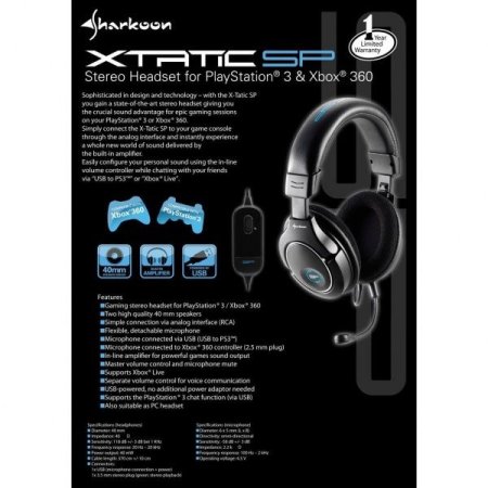 Гарнитура Sharkoon X-Tatic SP (Xbox 360) 