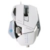 Мышь проводная Mad Catz R.A.T.5 Gaming Mouse (White) (PC) 
