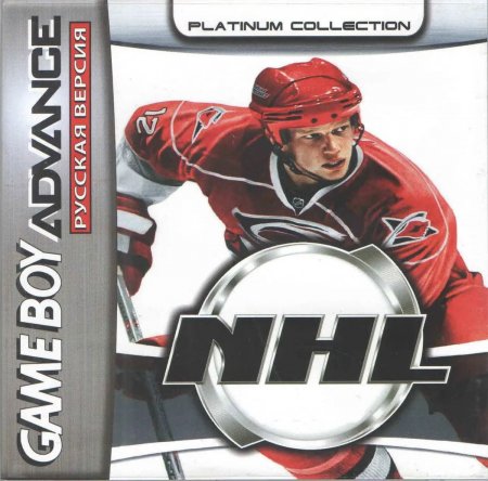 NHL 2009   (GBA)  Game boy