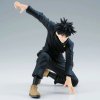 Фигурка Banpresto: Фушигуро Мегуми (Megumi Fushiguro) Магическая битва (Jujutsu Kaisen) (BNS399) 13 см 