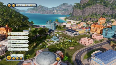  Tropico 6 - El Prez Edition   (PS4) USED / Playstation 4