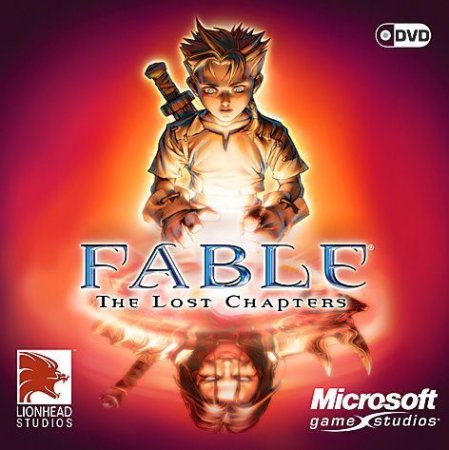 Fable: the Lost Chapters   Jewel (PC) 