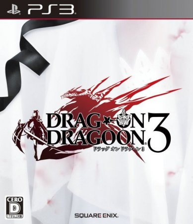   Drakengard 3 (Drag-On Dragoon 3) Jap. ver. ( ) (PS3) USED /  Sony Playstation 3