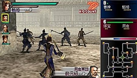  Dynasty Warriors (PSP) USED / 