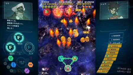 игра Sol Cresta Dramatic Edition (Limited Run #141)(Switch) для Nintendo Switch