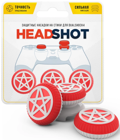Накладки на стики (кастомизированные) для беспроводного геймпада Sony Dualshock 4/DualSense Mystic RAINBO (PS4/PS5)