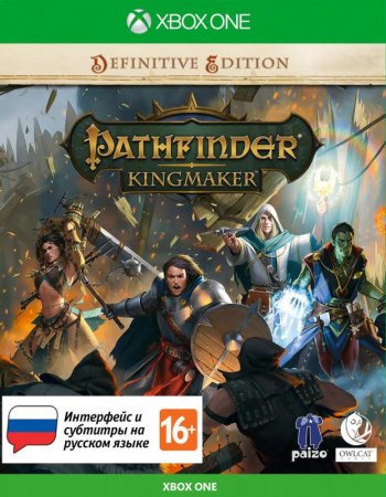 Pathfinder: Kingmaker Definitive Edition   (Xbox One) 