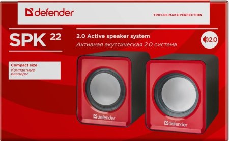 Активная система DEFENDER, 2.0, SPK-22, USB, синяя (PC) 